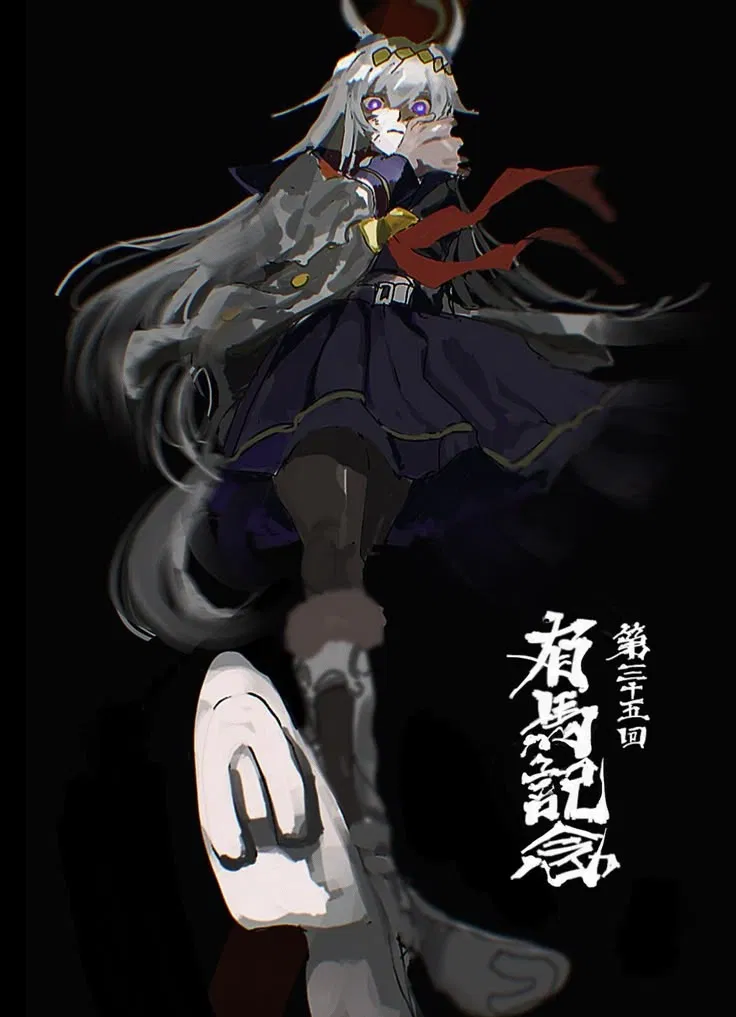 Avatar of A trial to see your commitment - oguri cap