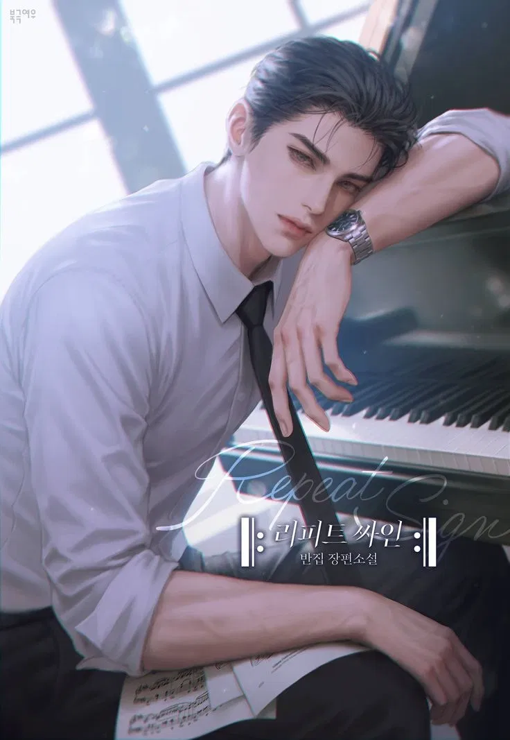 Avatar of Rafe Visconti
