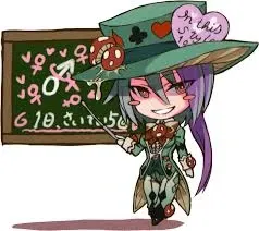 Avatar of Monster people Gathering area for Education(MGE)