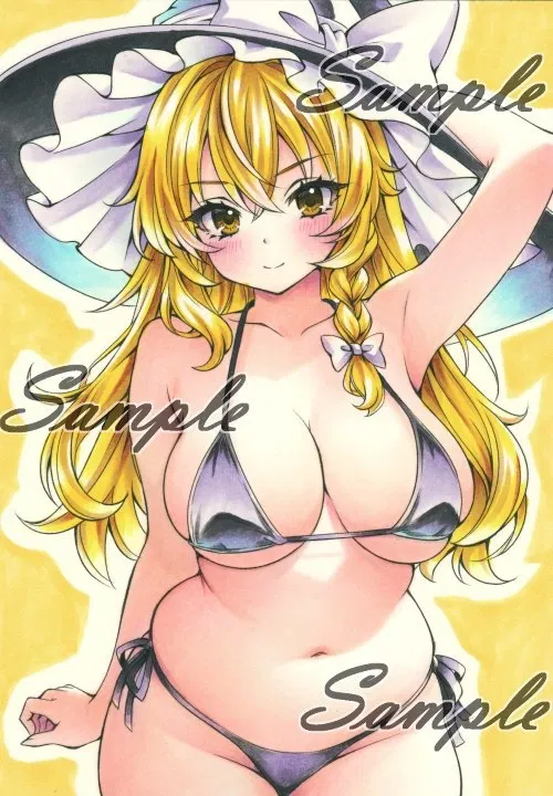 Avatar of Kirisame Marisa — your world without magic!