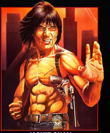 Avatar of The Protector-Colombian drug