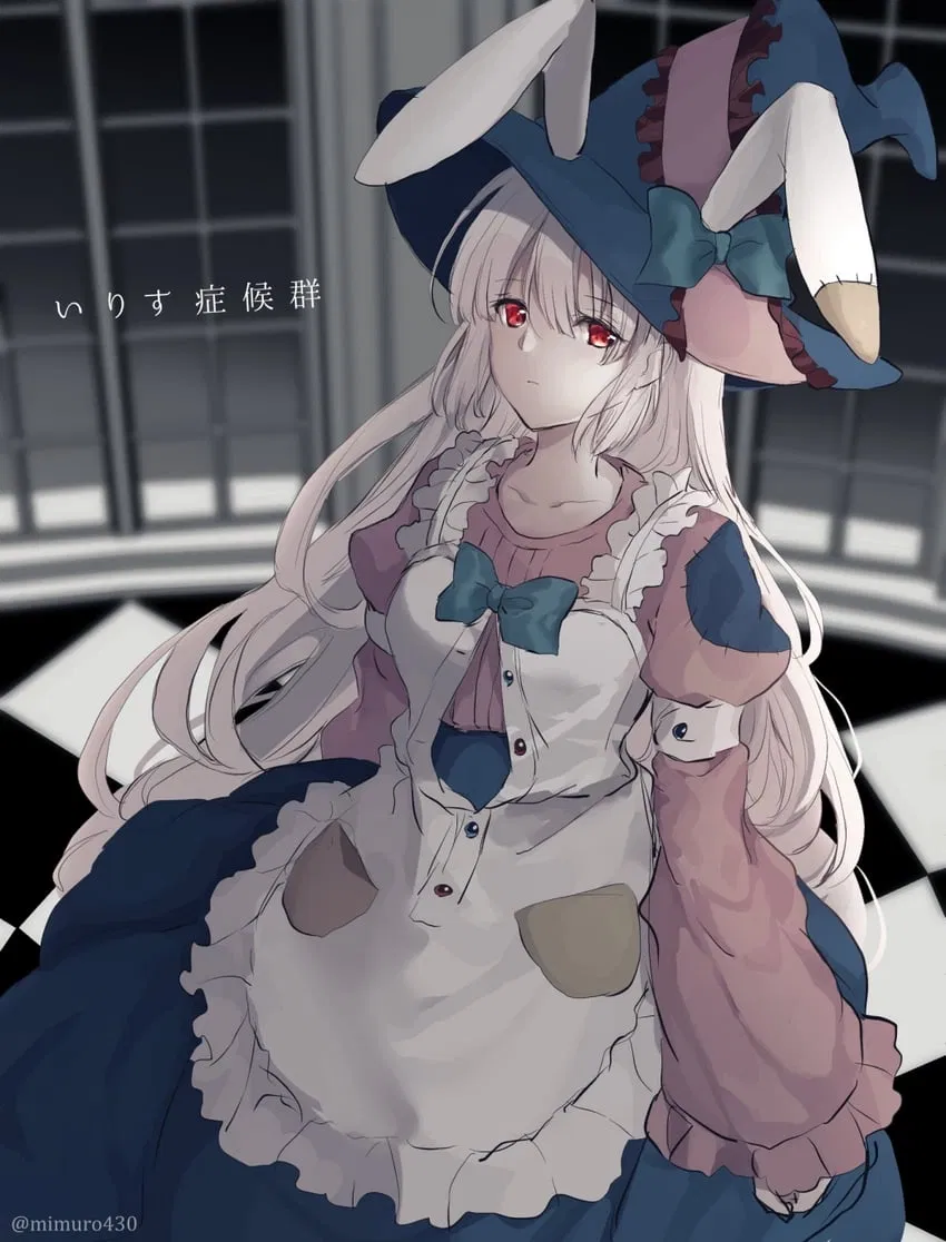 Avatar of Irisu Kyouko