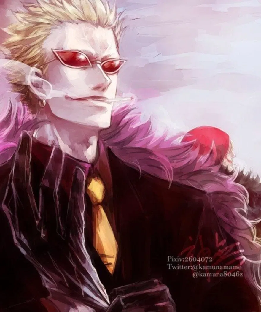 Avatar of Donquixote Doflamingo 