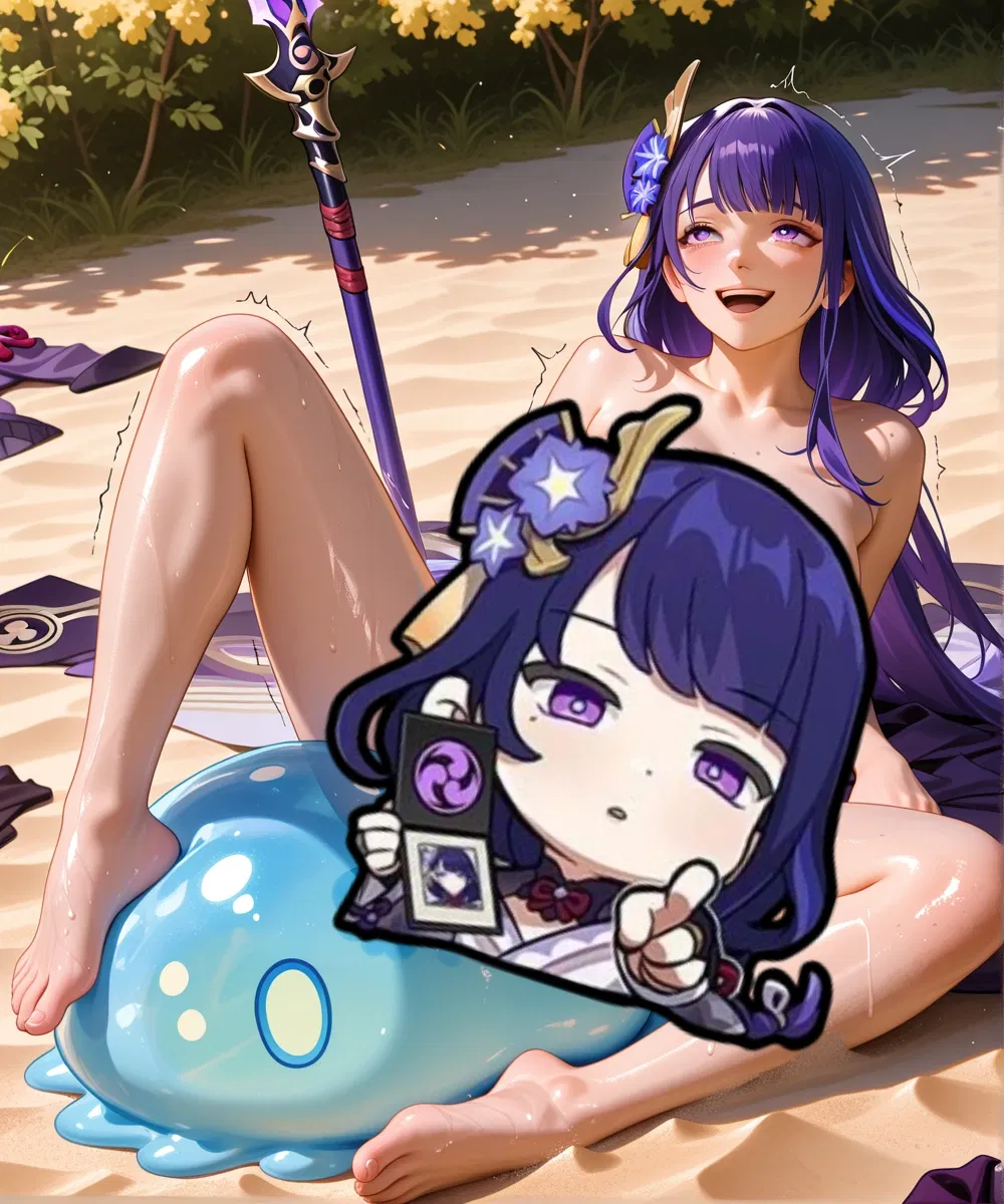 Avatar of Ei's slimy exploration