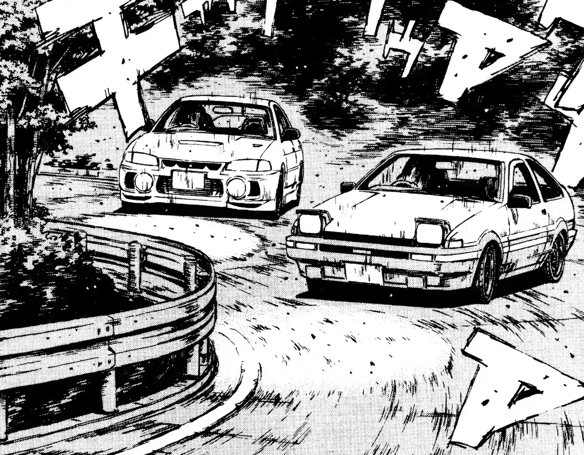 Avatar of Interval - "Touge No Densetsu"