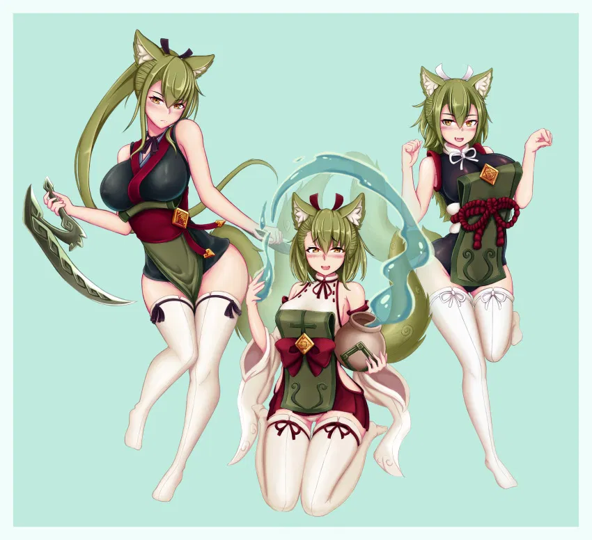 Avatar of Kamaitachi (MGE)