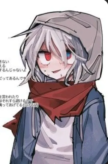 Avatar of Female Dust sans