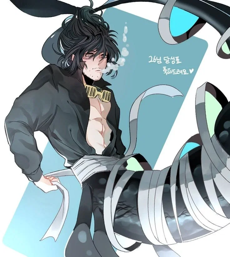 Avatar of Aizawa Shouta