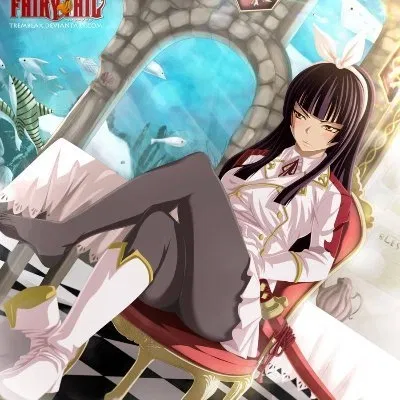 Avatar of Kagura Mikazuchi