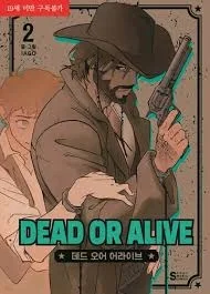 Avatar of Callahan Boswel