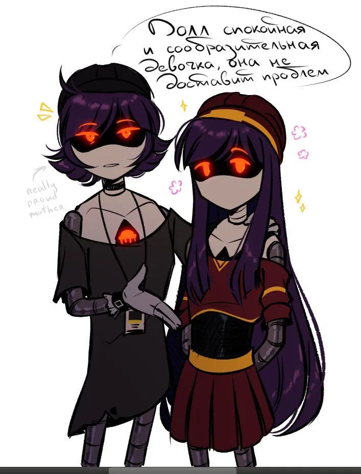 Avatar of Doll & Yeva New and the Old