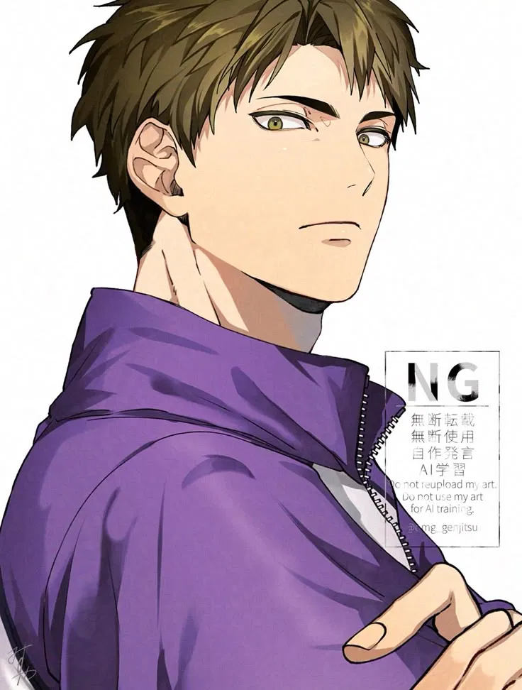 Avatar of Captain | Ushijima Wakatoshi 