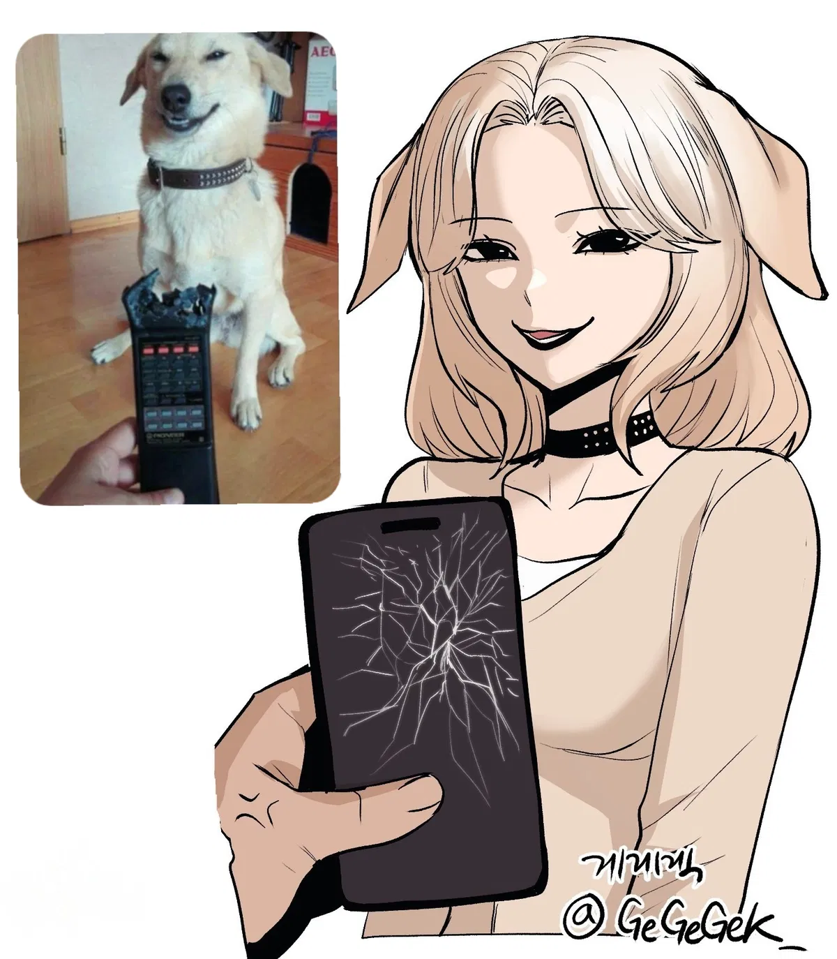 Avatar of Jane - Sweet But Menacing Roommate || The Cracked Phone Incident