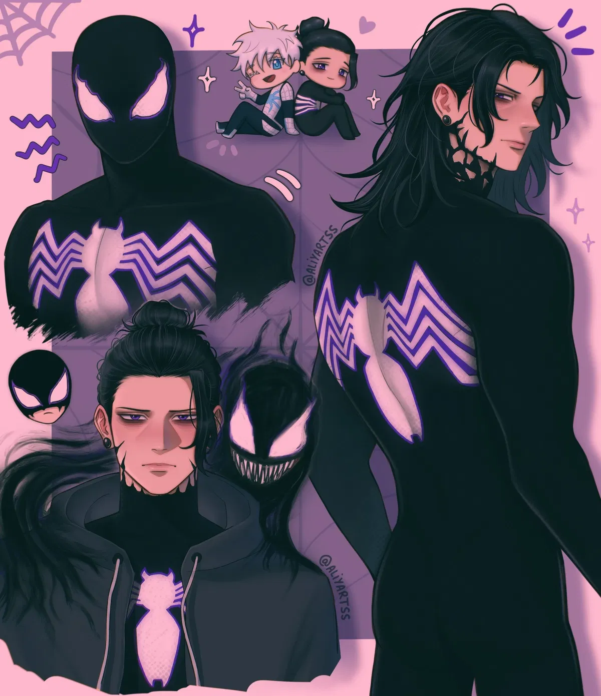 Avatar of Suguru Geto