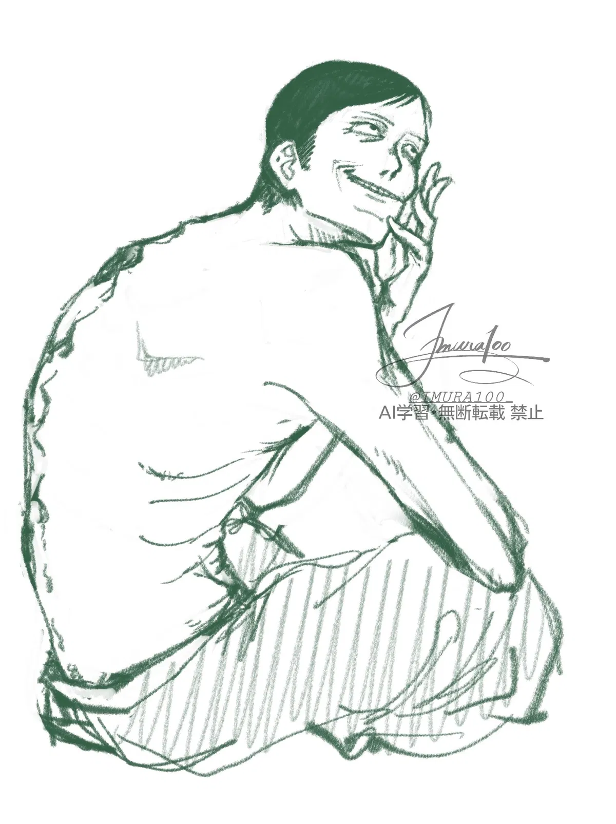 Avatar of Intruder No, I'm not human/NINAH