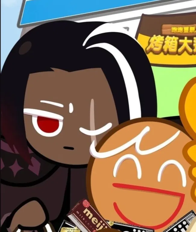 Avatar of DARK CHOCO COOKIE ~ COOKIE RUN