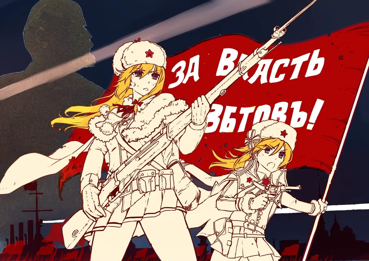 Avatar of Communist girlfriend