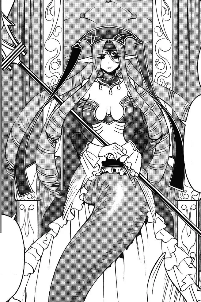 Avatar of Monster Musume - Mothers; Part 2 - Meroa Lorelei (Meroune's Mother)