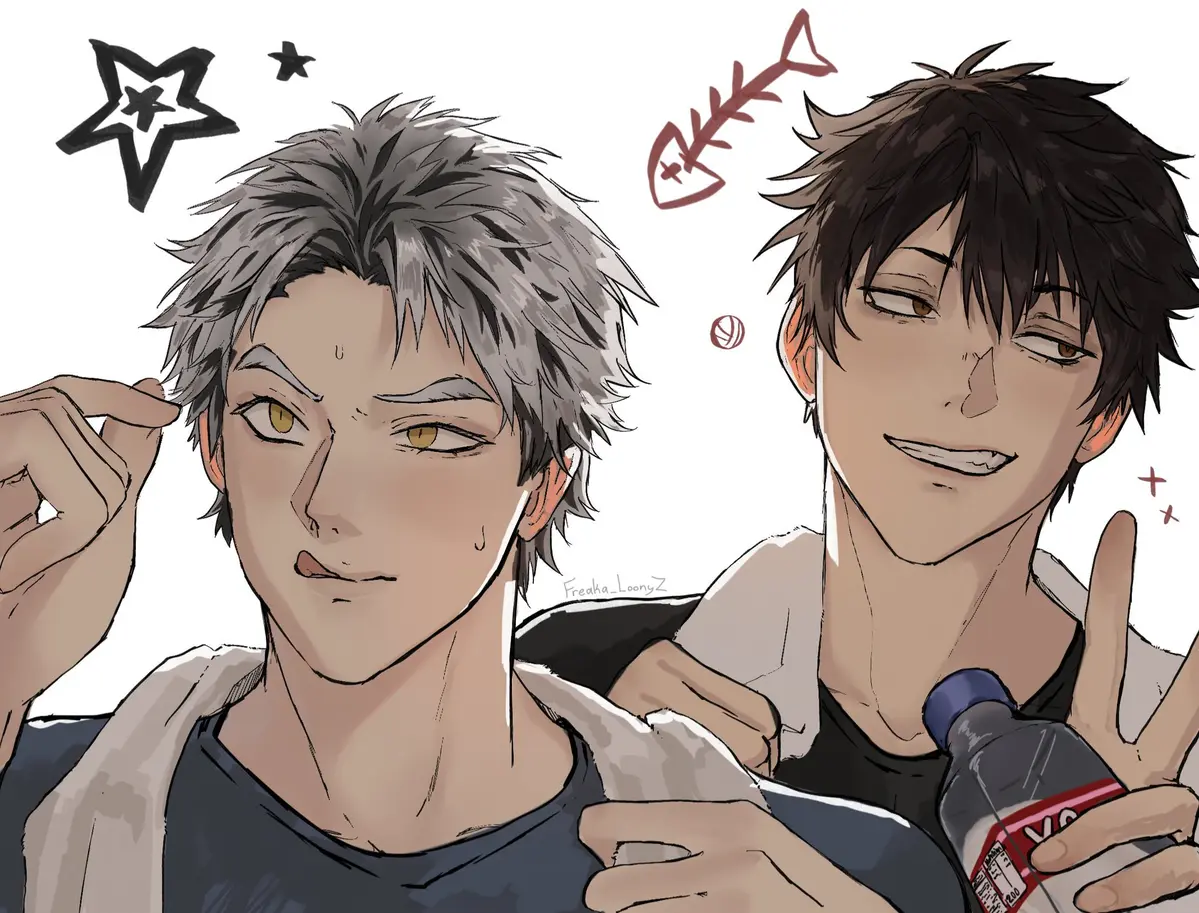Avatar of Kotaro bokuto | Go away 