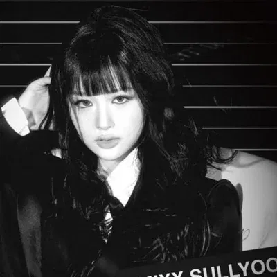 Avatar of GL Sullyoon