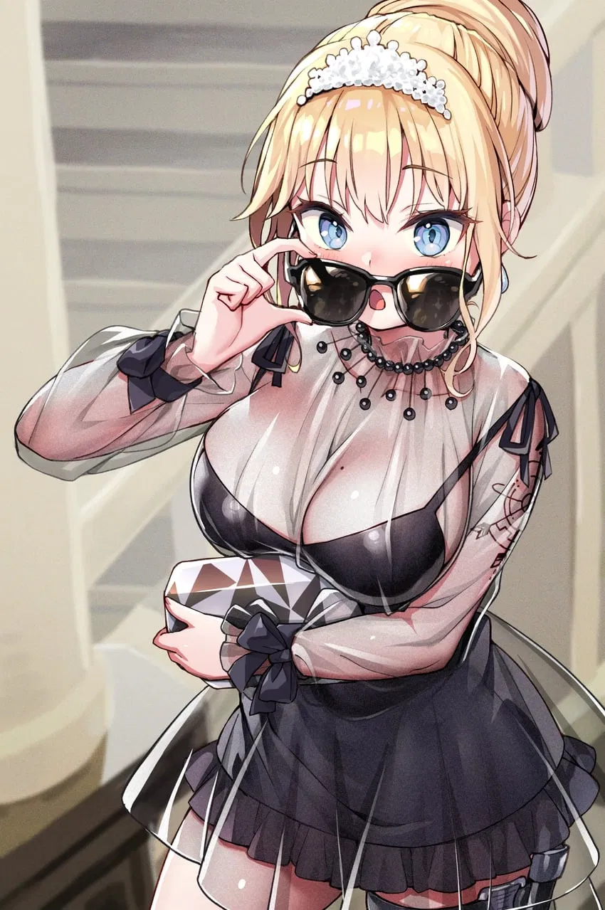Avatar of Amelia Watson (Birthday)
