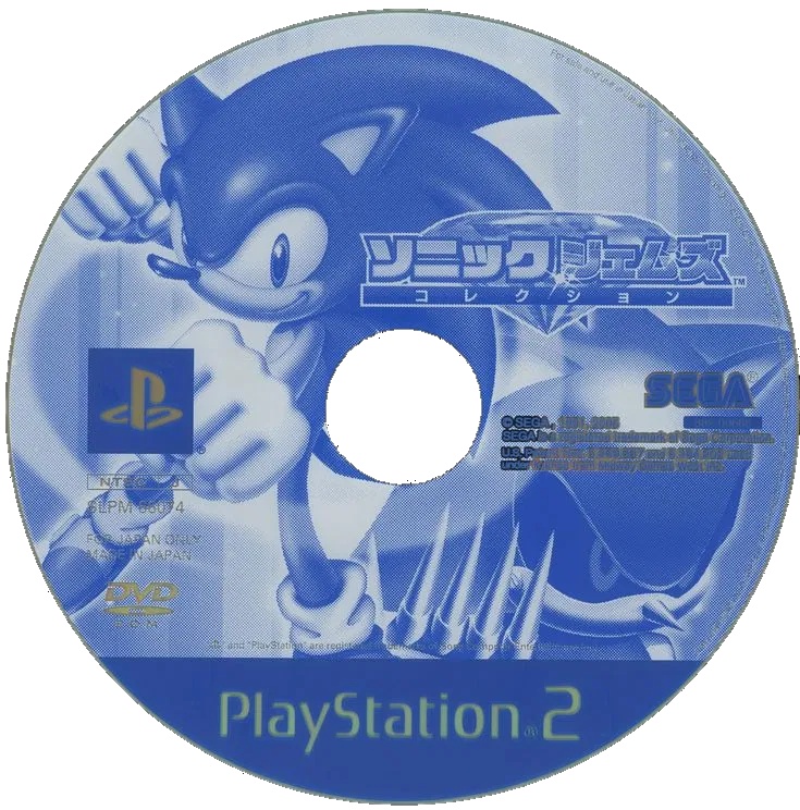 Avatar of Sonic NoLife Au