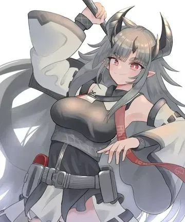 Avatar of Matoimaru (Arknights)