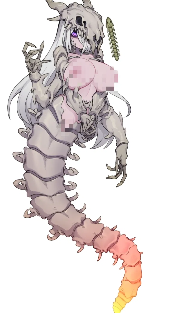 Avatar of Bone serpent / Terraria 