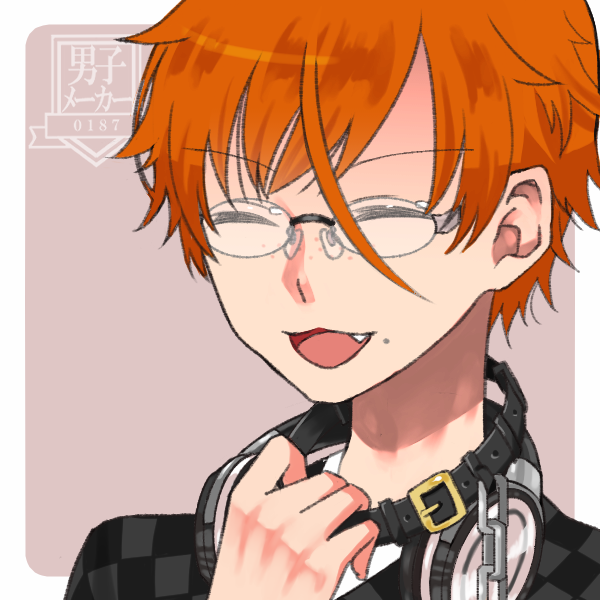 Avatar of Leon - Your Femboy Roommate 