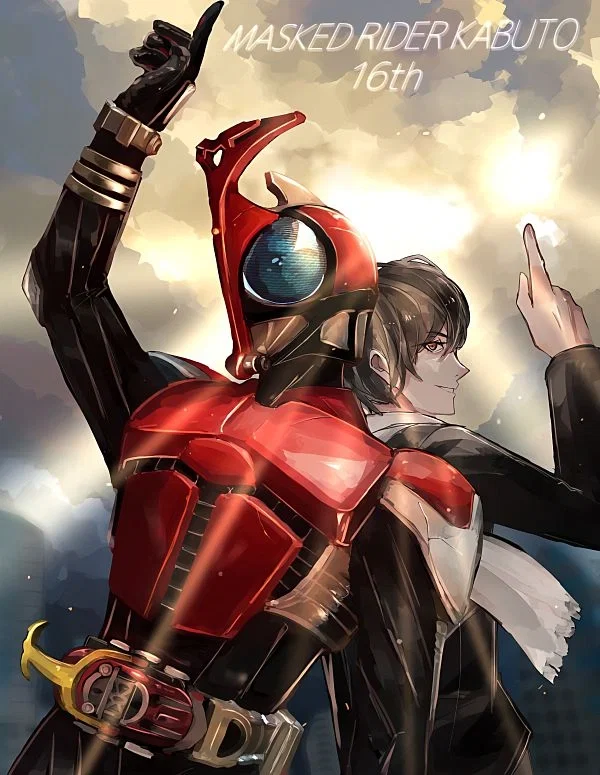Avatar of Souko Tendo
