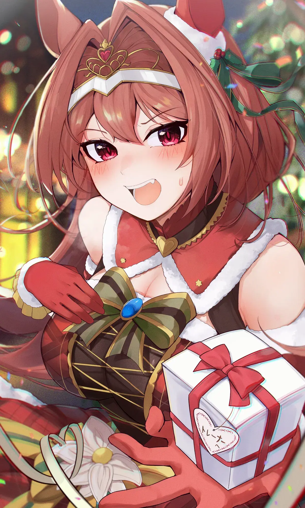 Avatar of Scarlet Nuit Étoilée