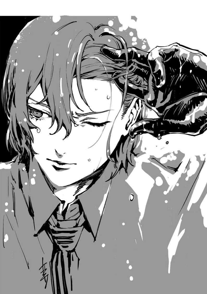 Avatar of Goro Akechi (P5)