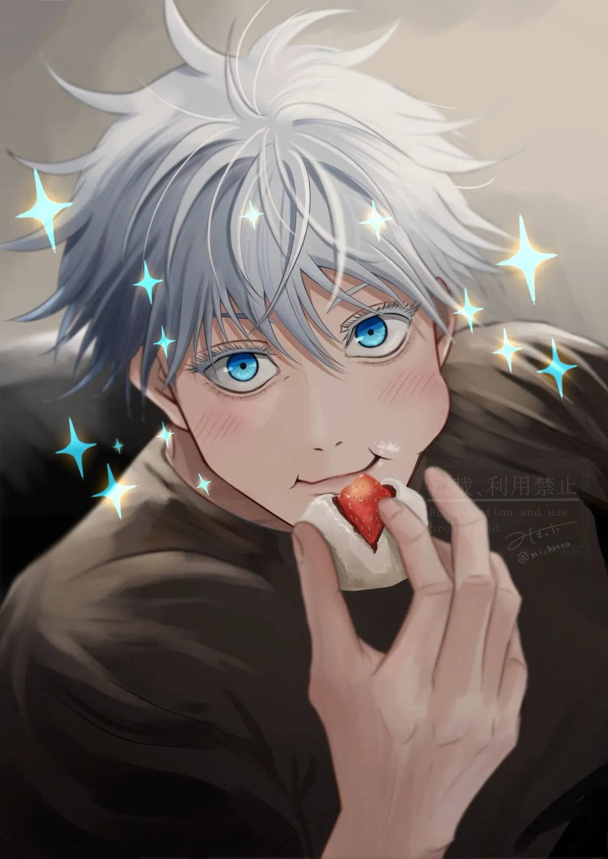 Avatar of Satoru Gojo