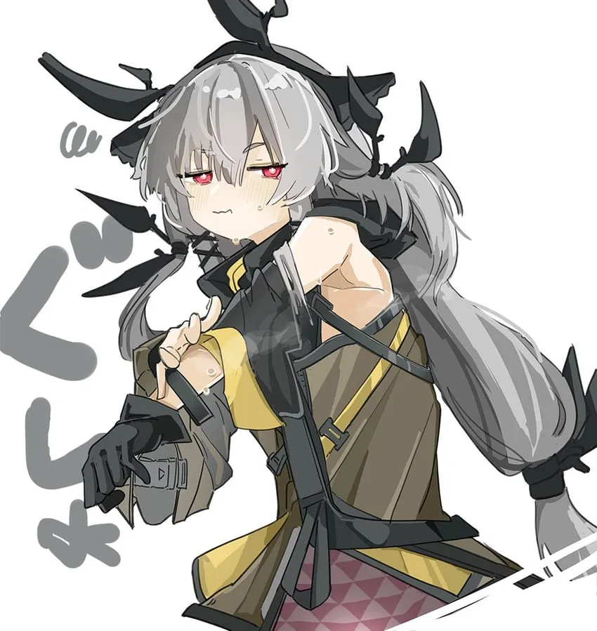 Avatar of Weedy (Arknights)