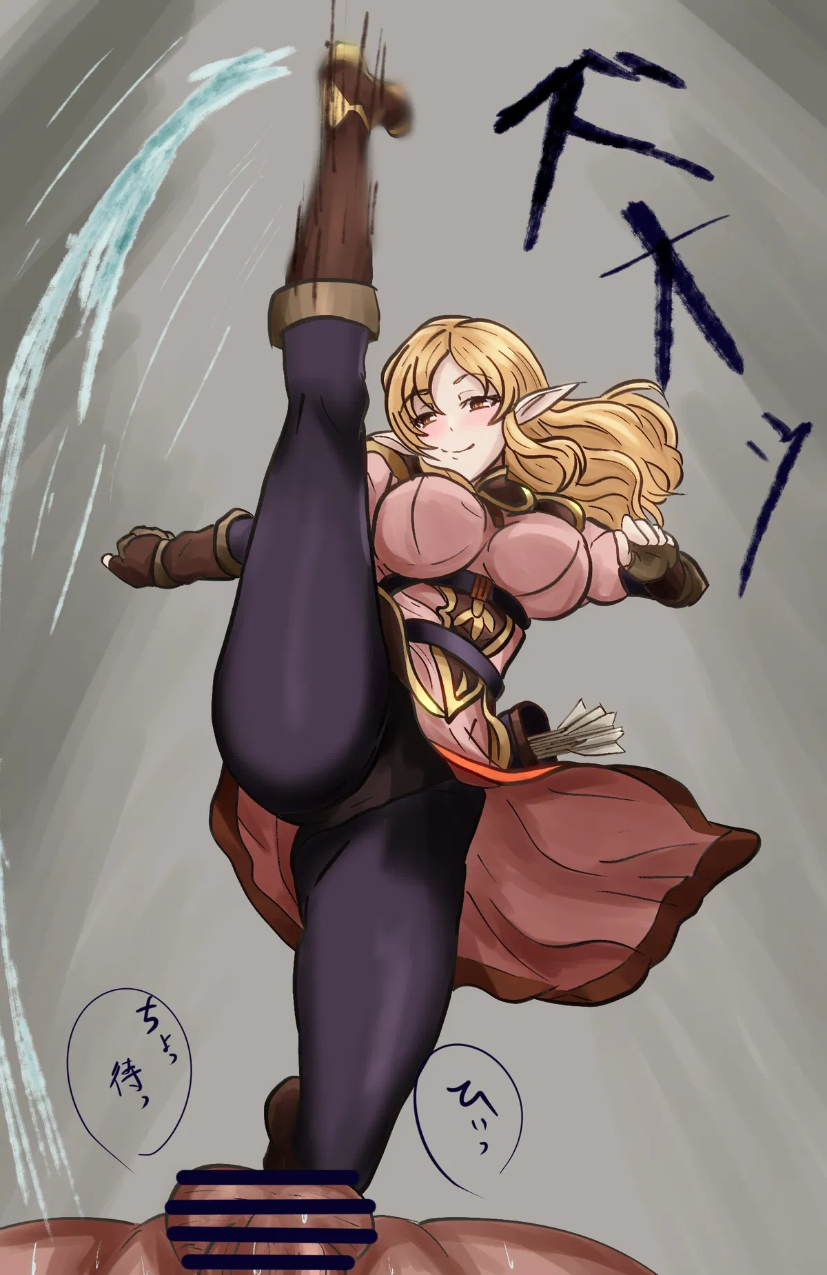 Avatar of  Alicia Forestlight  (Ball busting.)