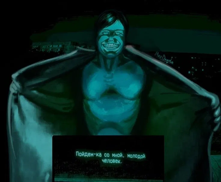 Avatar of The Intruder – No i'm not a human 