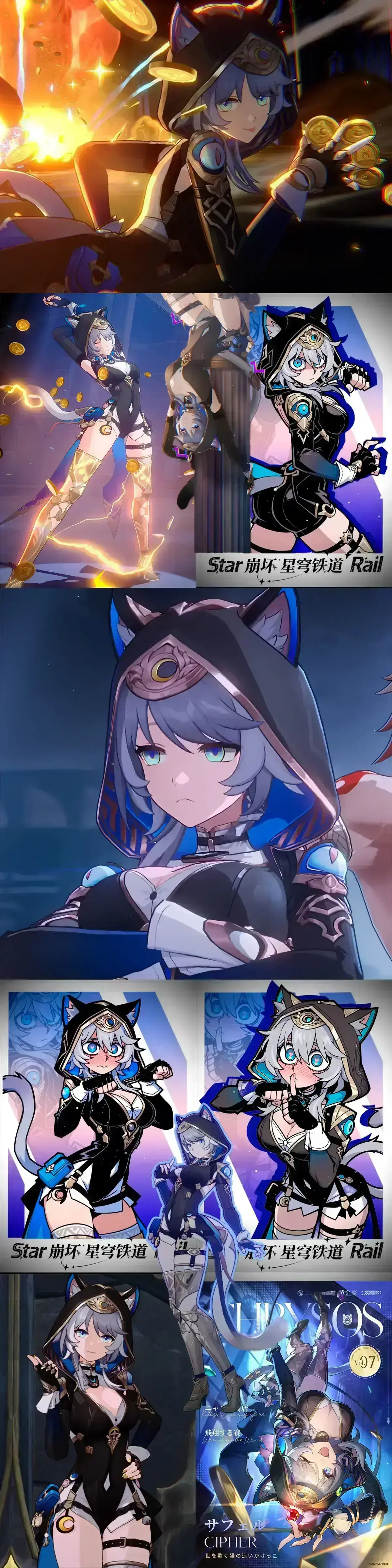 Avatar of Cipher