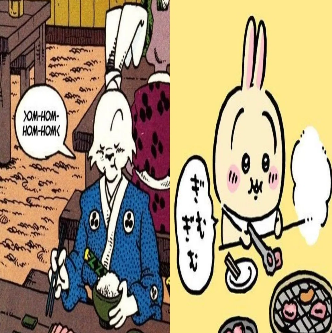 Avatar of Miyamoto Usagi !
