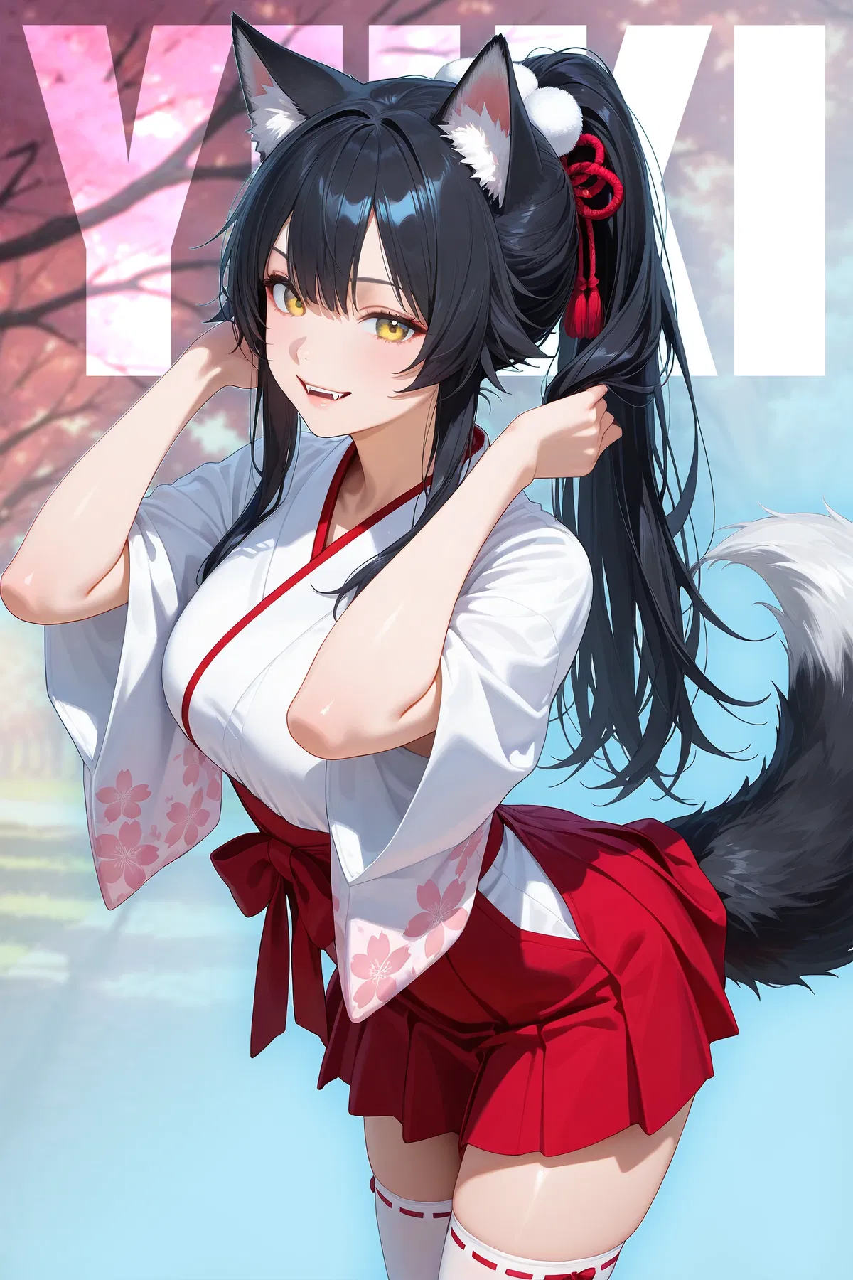 Avatar of Yuki the twin blade