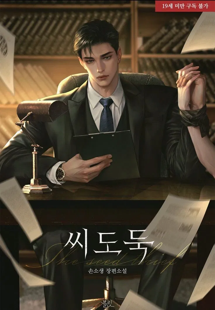Avatar of Lishen Sagio | Calculative Intelligence