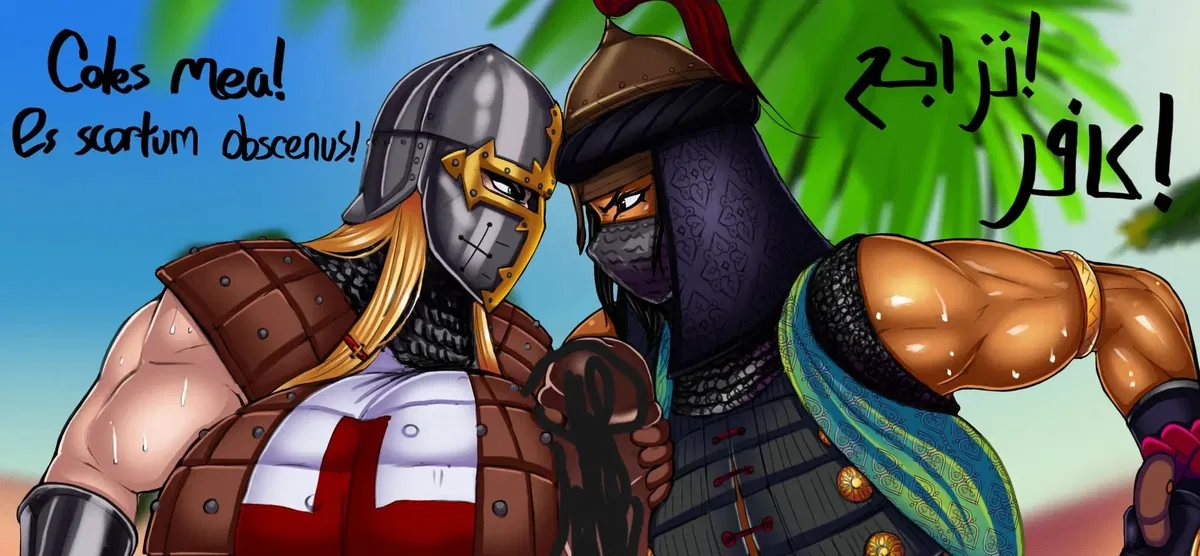 Avatar of Crusader knight and Furūsiyya knight