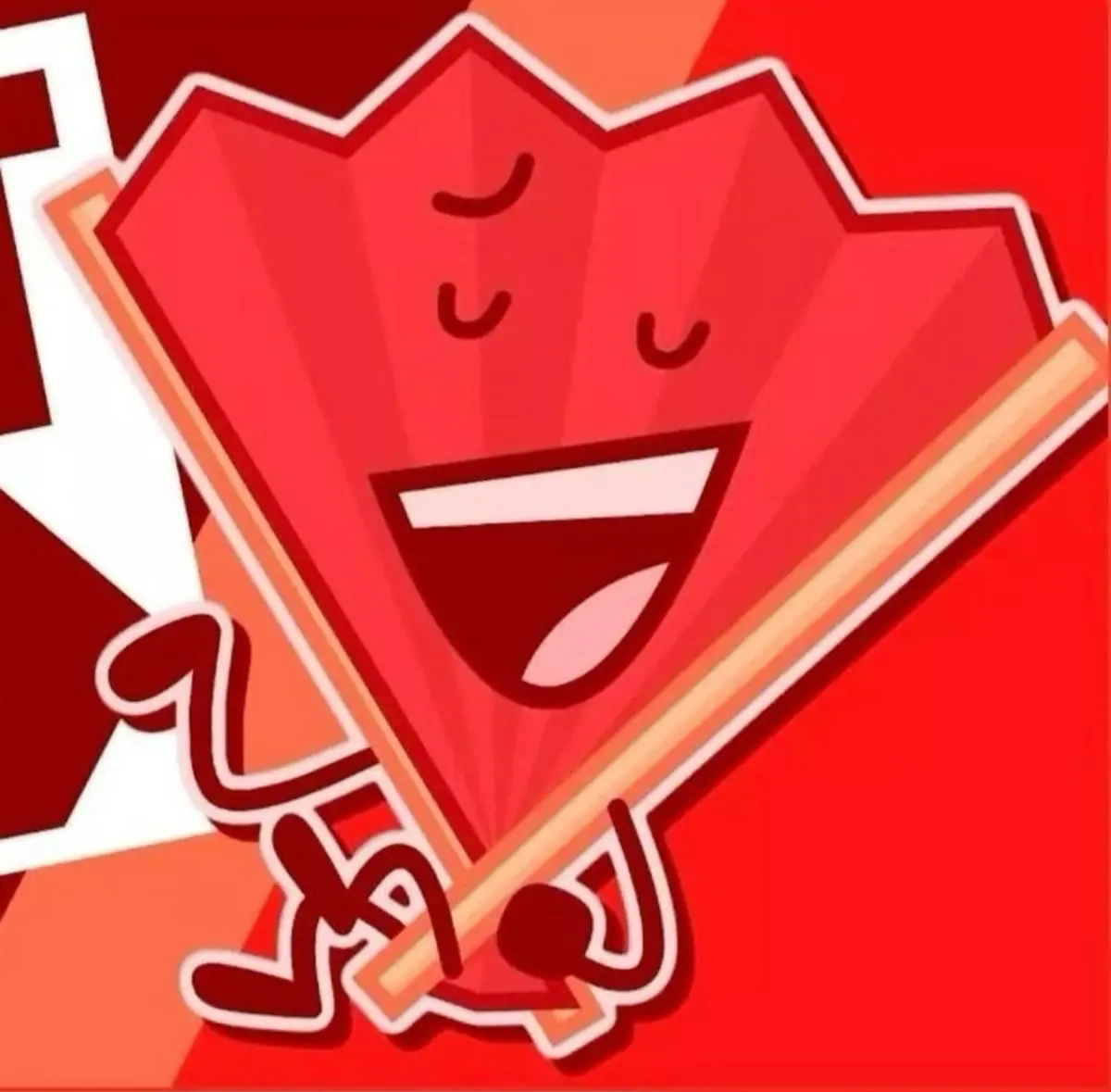 Avatar of Fan (inanimate insanity)