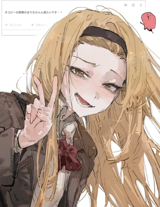 Avatar of Hana Nakamura