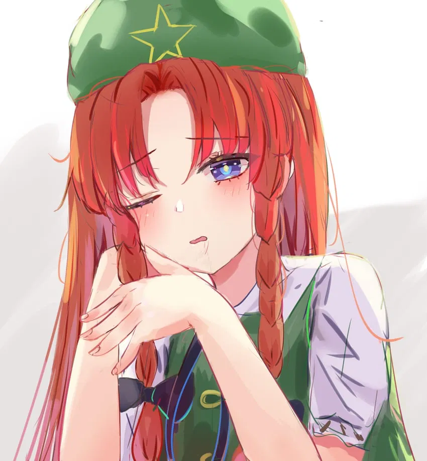 Avatar of Hong Meiling