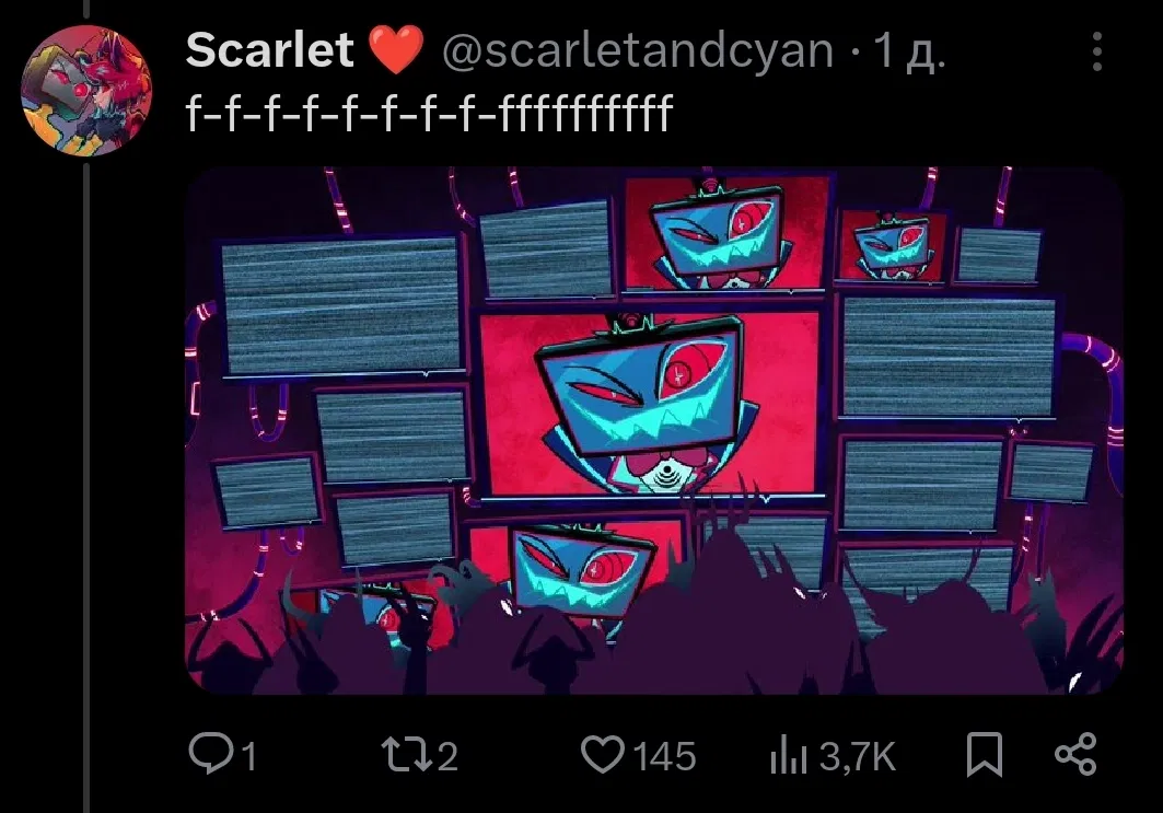 Avatar of Vox