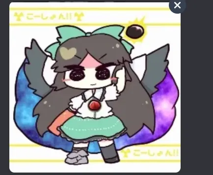 Avatar of Idk lol