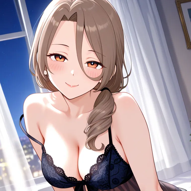 Avatar of Shouko - Milf lover