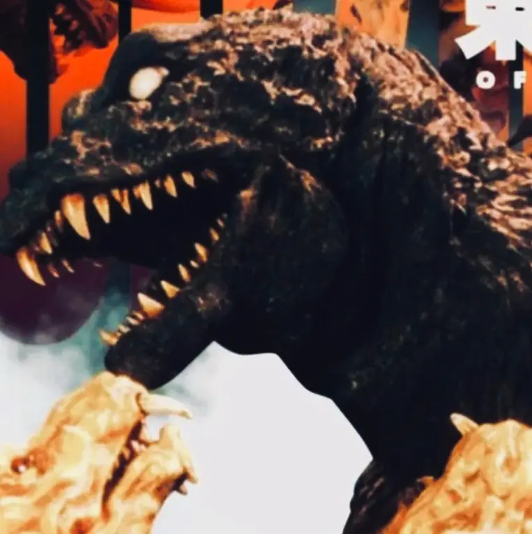 Avatar of Godzilla | GMK