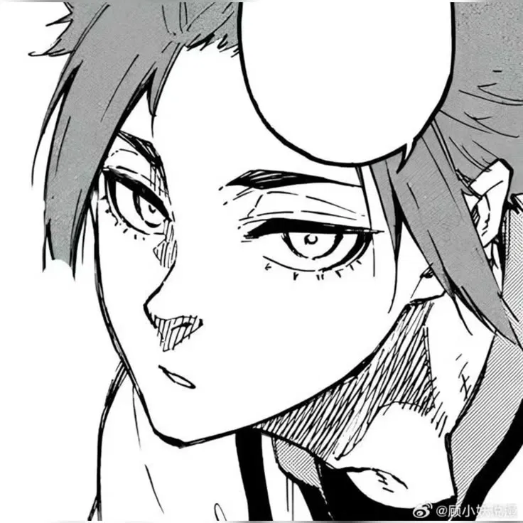 Avatar of Itoshi Sae