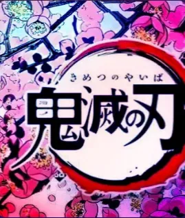 Avatar of Another demon slayer RPG